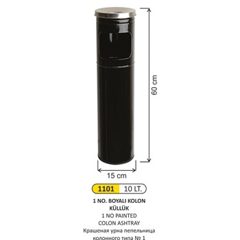 Küllük 10 Lt Boyalı Kolon 