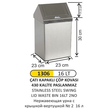 Metal 16 Lt Çatı Kapaklı Çöp Kovası