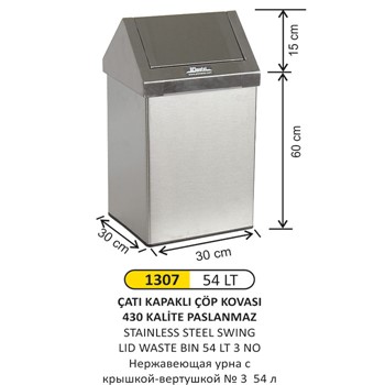Metal 54 Lt Çatı Kapaklı Çöp Kovası