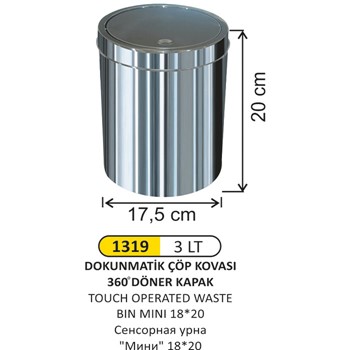Metal 3 Lt Dokunmatik Çöp Kovası