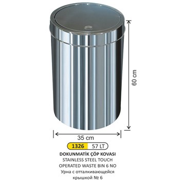 Metal 57 Lt Dokunmatik Çöp Kovası