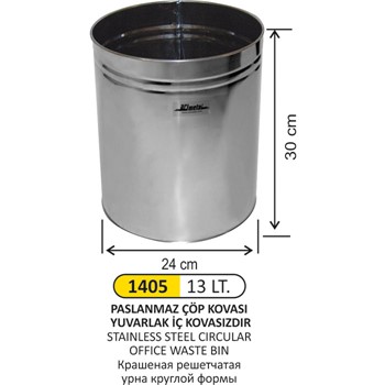 Metal 13 Lt Paslanmaz Yuvarlak İç Kovasız