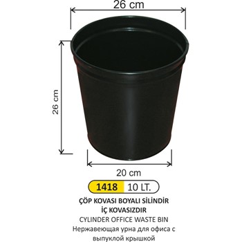 Metal 10 Lt Boyalı Silindir İç Kovasız