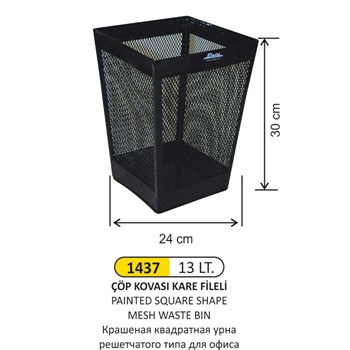 Metal 13 Lt Kare Fileli