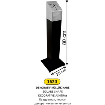 Küllük Dekoratif Kare