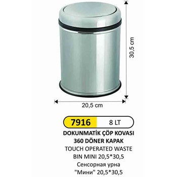 Metal 8 Lt Dokunmatik 360 Döner Kapak
