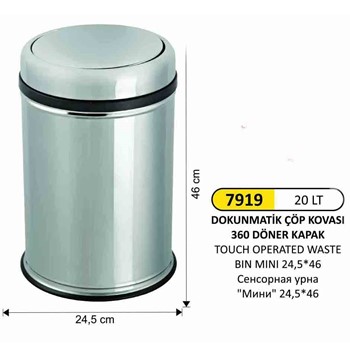 Metal 20 Lt Dokunmatik 360 Döner Kapak